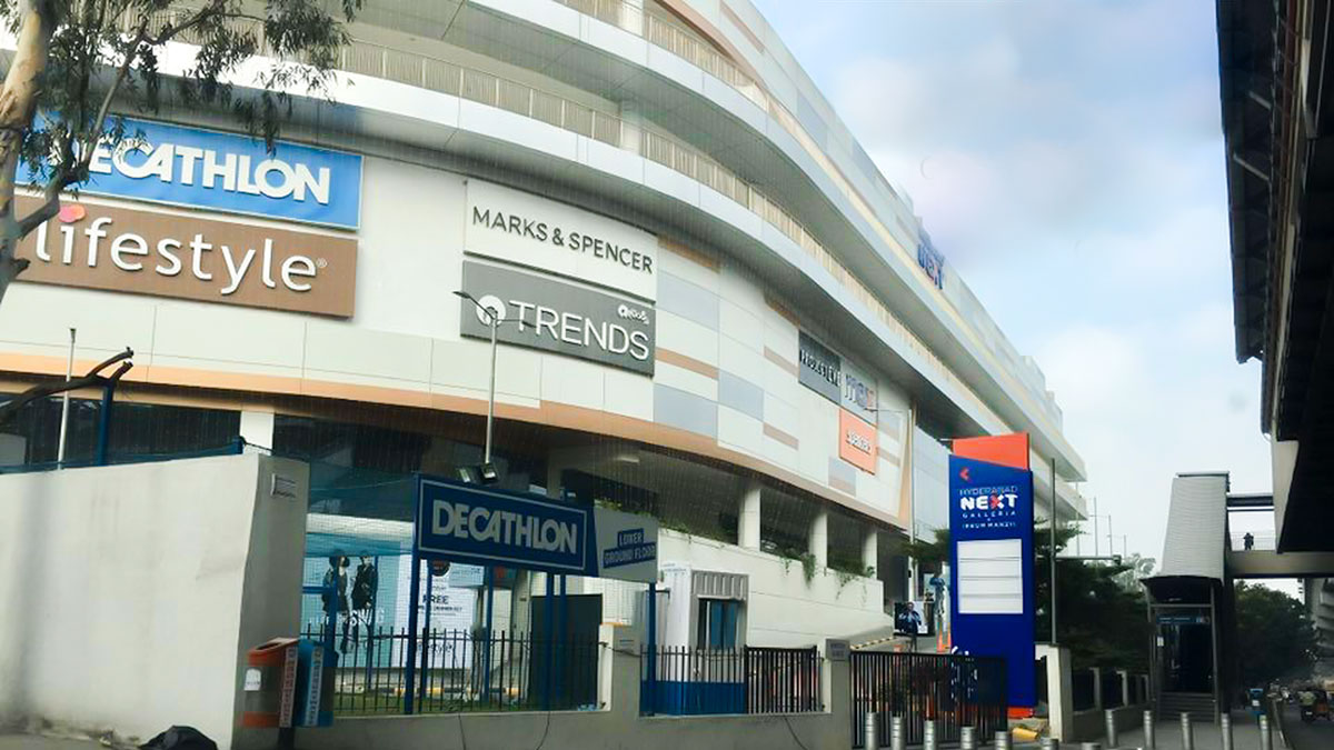 Irrum Manzil Mall